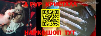 наркотики Новодвинск