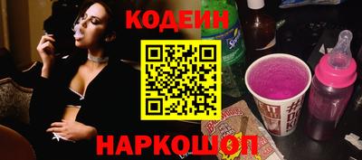 COCAINE Обь