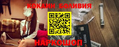 каннабис Новокубанск