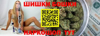 COCAINE Обь