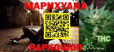 наркотики Новодвинск