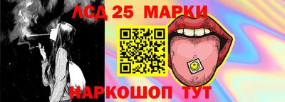 мефедрон VHQ Новозыбков