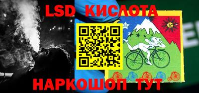 бутират Нягань