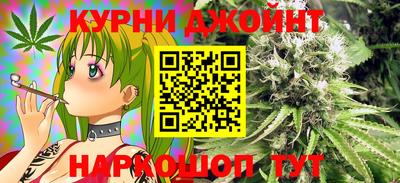 наркотики Новодвинск