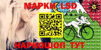 мефедрон VHQ Новозыбков