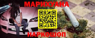 наркотики Новодвинск