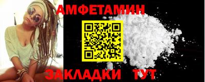 ECSTASY Обнинск