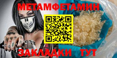 ECSTASY Обнинск