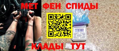 бутират Нягань