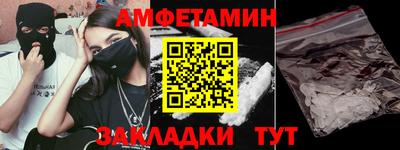 наркотики Новодвинск