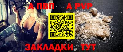 наркотики Новодвинск