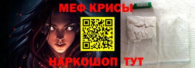каннабис Новокубанск