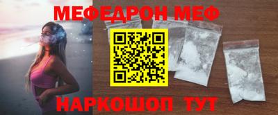 ECSTASY Обнинск